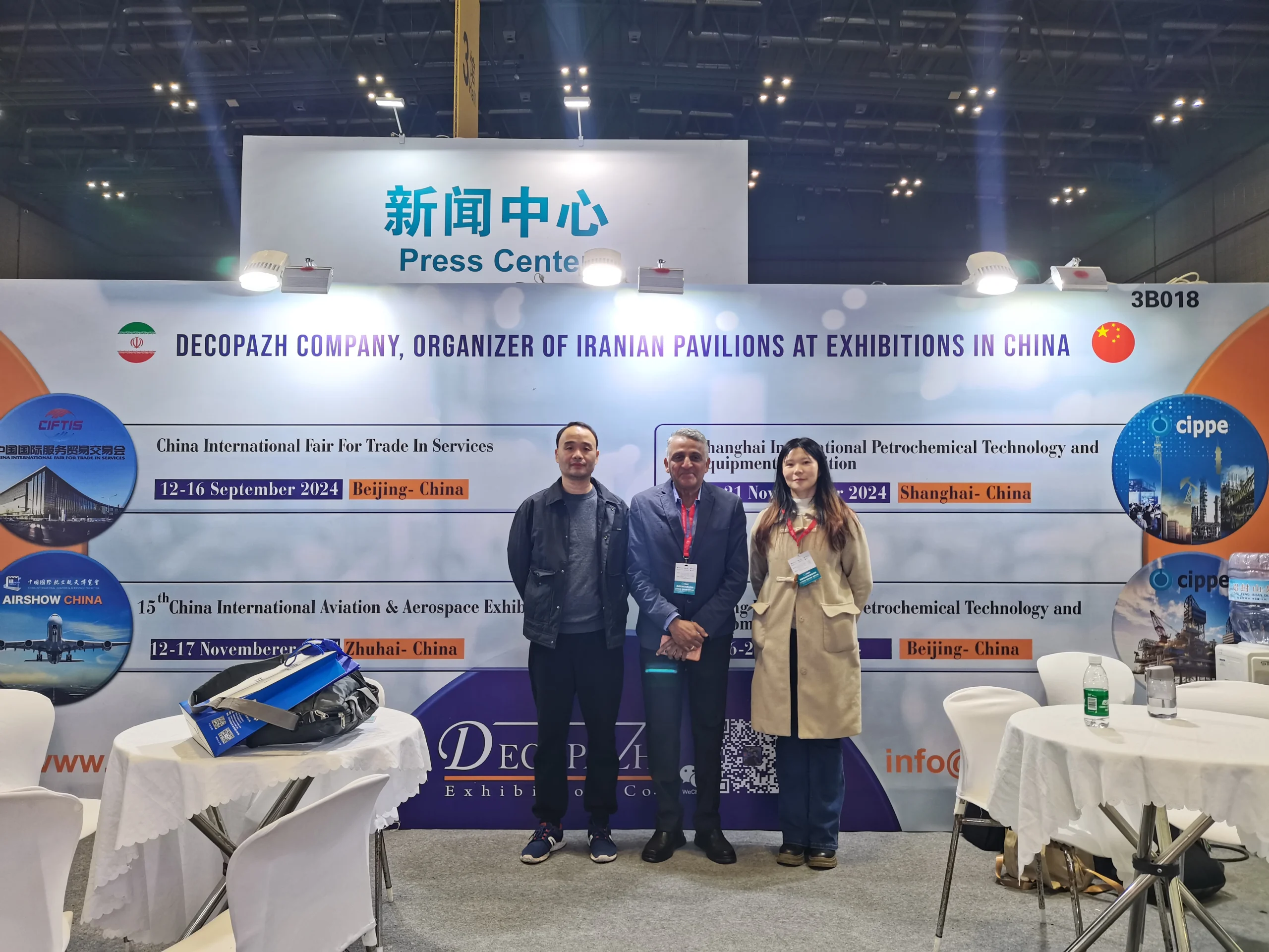 LVD’Participation in CIPPE highlights its further step towards High-quality market